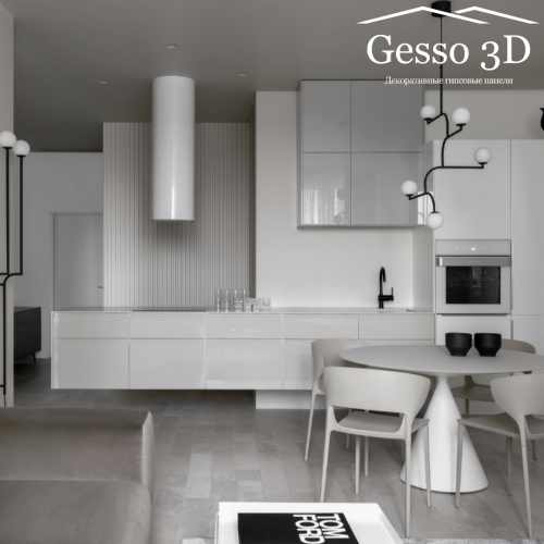 Гипсовая 3D панель Рейка купить в Decoro-Gesso.ru