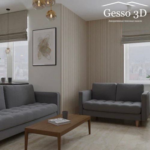 Гипсовая 3D панель Рейка Тикс купить в Decoro-Gesso.ru