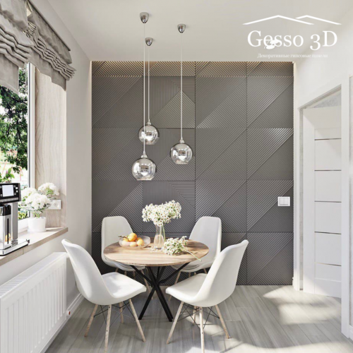 Гипсовая 3D панель Urban-2 купить в Decoro-Gesso.ru