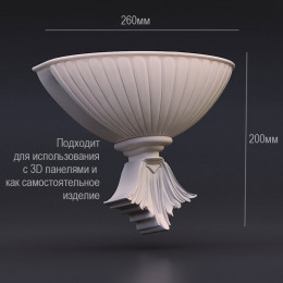 Светильник гипсовый Модель 01 PNL2201