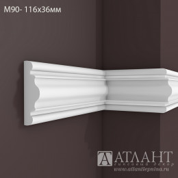 Гладкий Молдинг Decoro-Gesso М90
